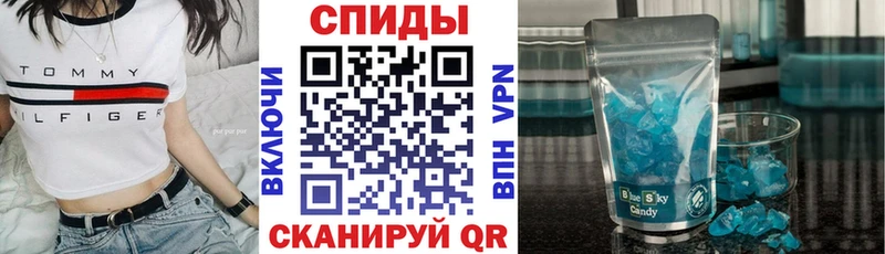 АМФЕТАМИН Розовый  мориарти Telegram  Берёзовский 