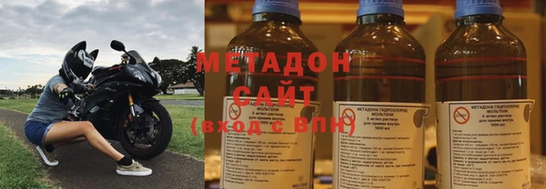 мет Алексин