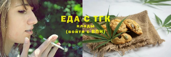 шишки Алексеевка