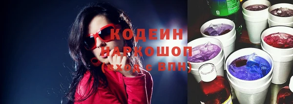 mix Алзамай