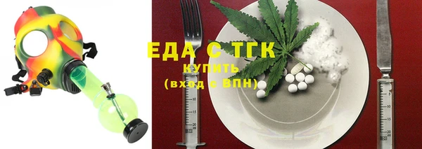 шишки Алексеевка