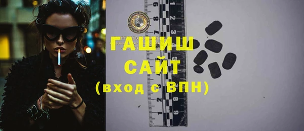 шишки Алексеевка