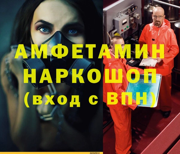 mix Алзамай