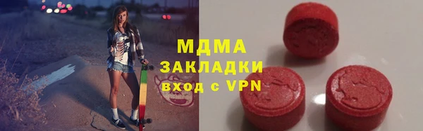 мет Алексин