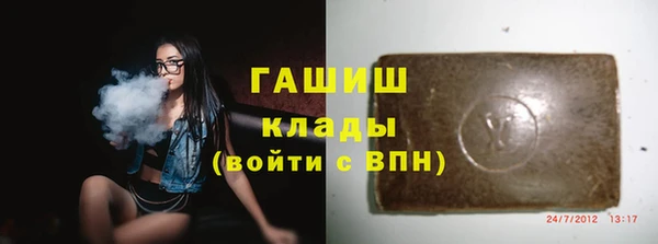 шишки Алексеевка