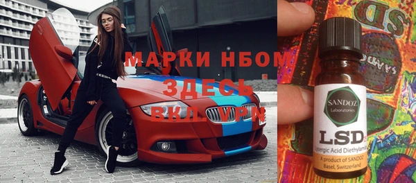 mix Алзамай