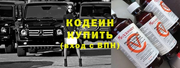 mix Алзамай
