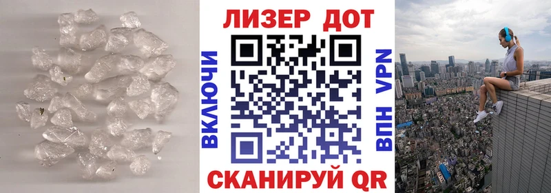 блэк спрут сайт  Берёзовский  Лсд 25 экстази кислота  наркотики 